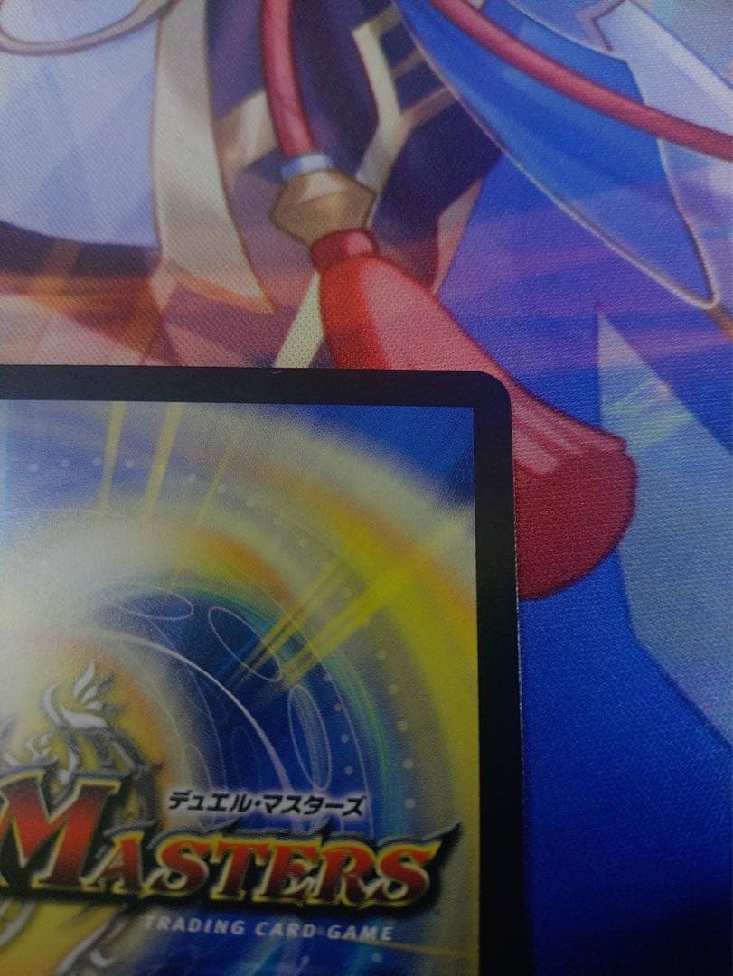 デュエルマスターズ　ブルーインパルス　金トレ1枚