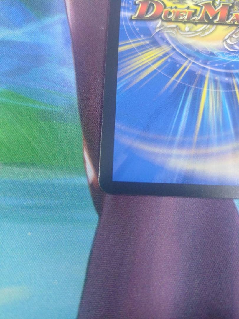 デュエルマスターズ　ブルーインパルス　金トレ1枚