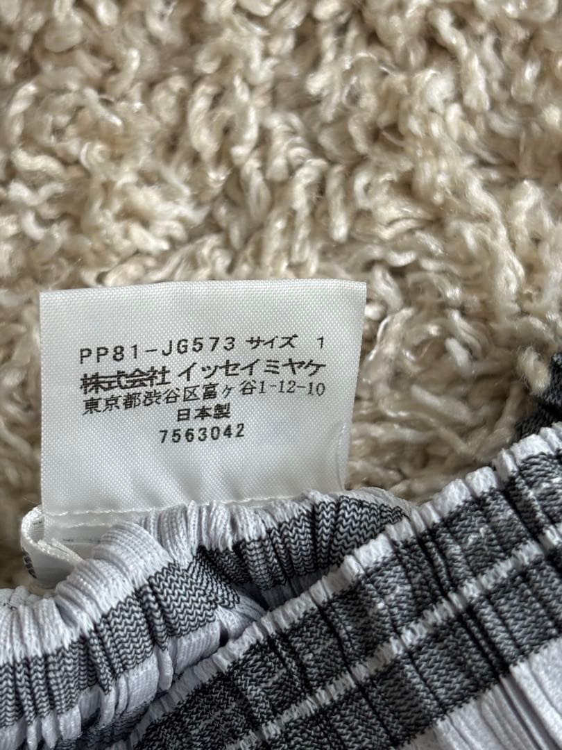 PLEATS PLEASE プリーツスカート　サイズ 1