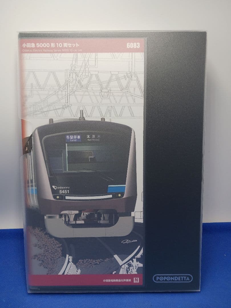 ポポンデッタ 6083 小田急5000形 10両セット