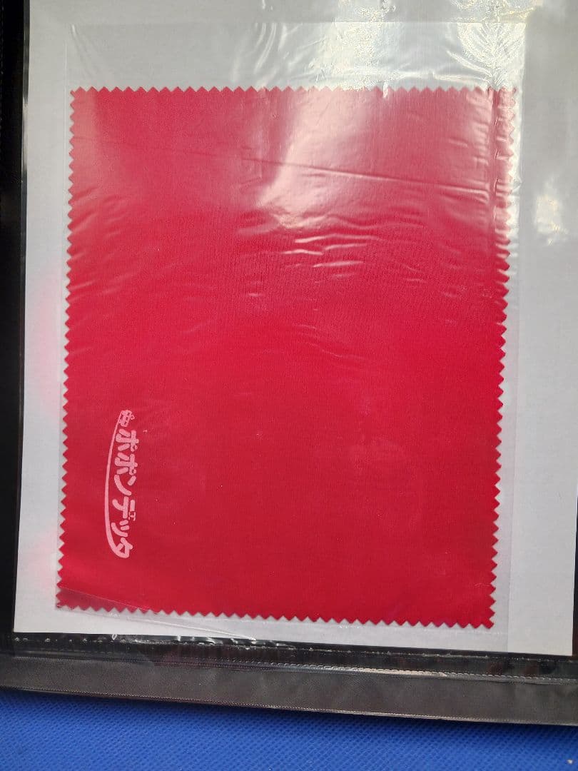 ポポンデッタ 6083 小田急5000形 10両セット