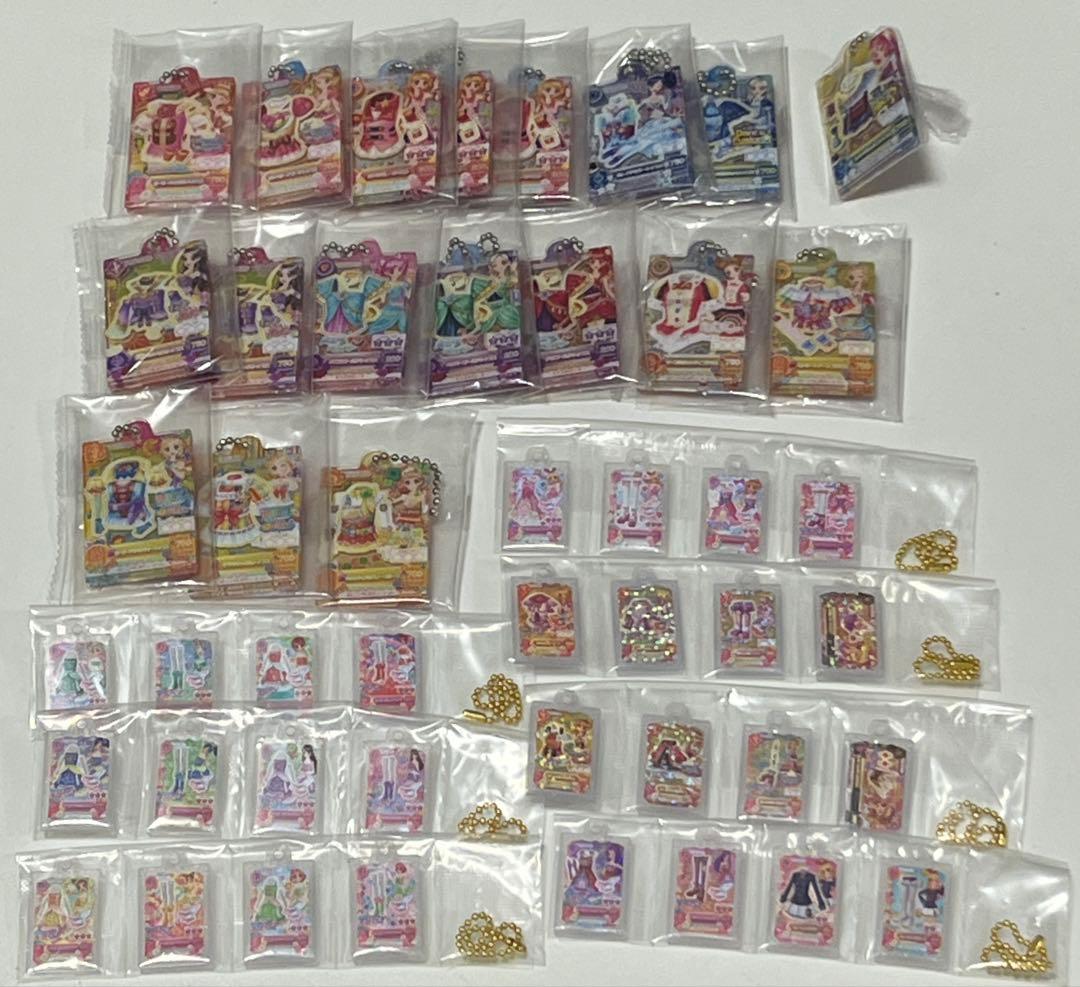 アイカツ ガチャガチャ 一番くじ まとめ売り - メルカリ