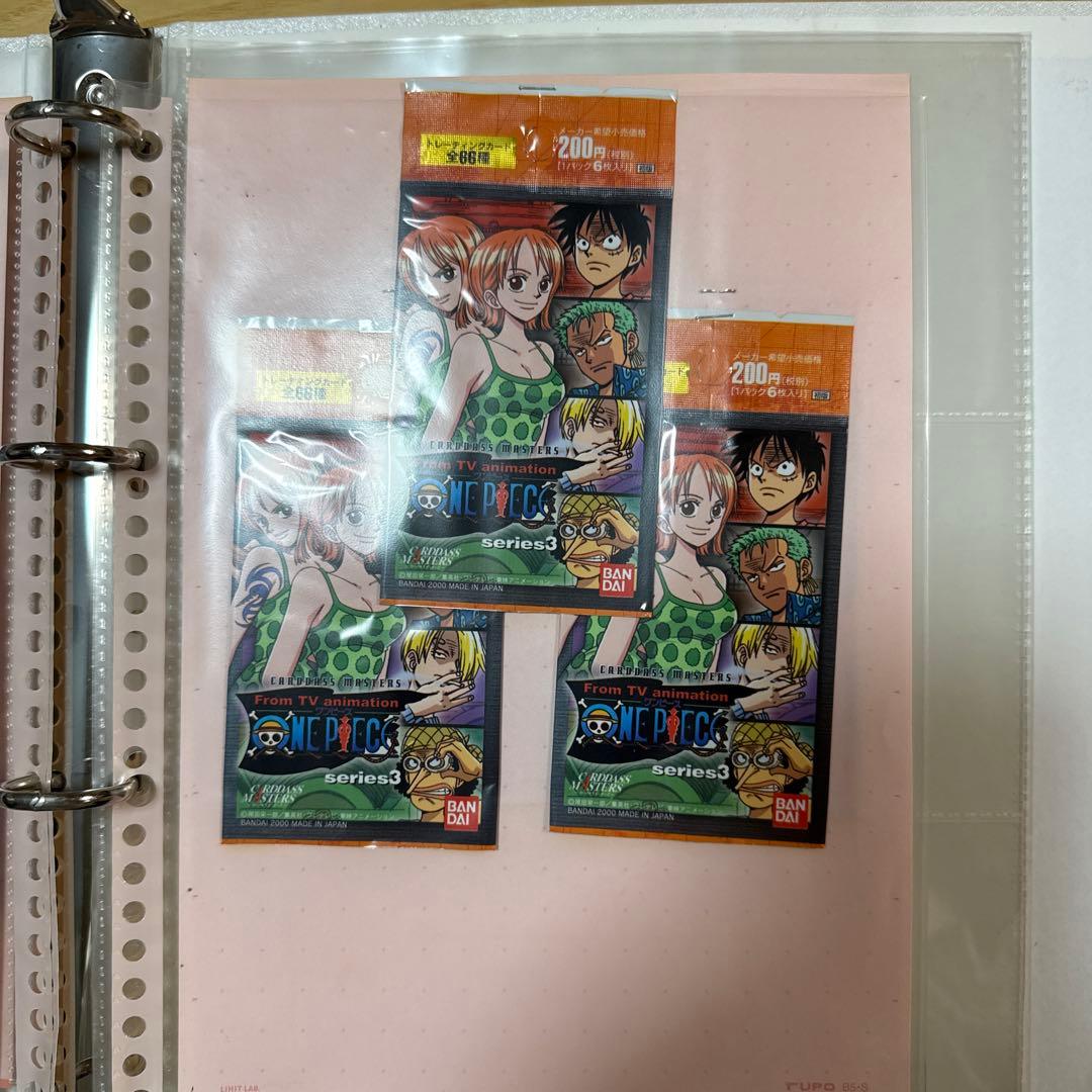 ワンピース カードダスマスターズ Series 1〜3 コンプリート