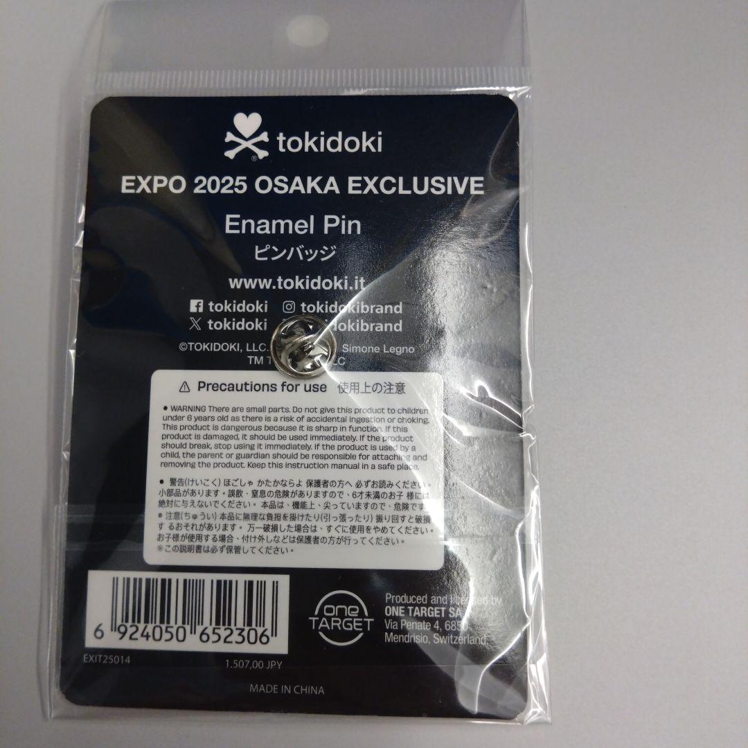 万博EXPO2025 イタリアパビリオン イタリア館限定 公式ピンバッジ