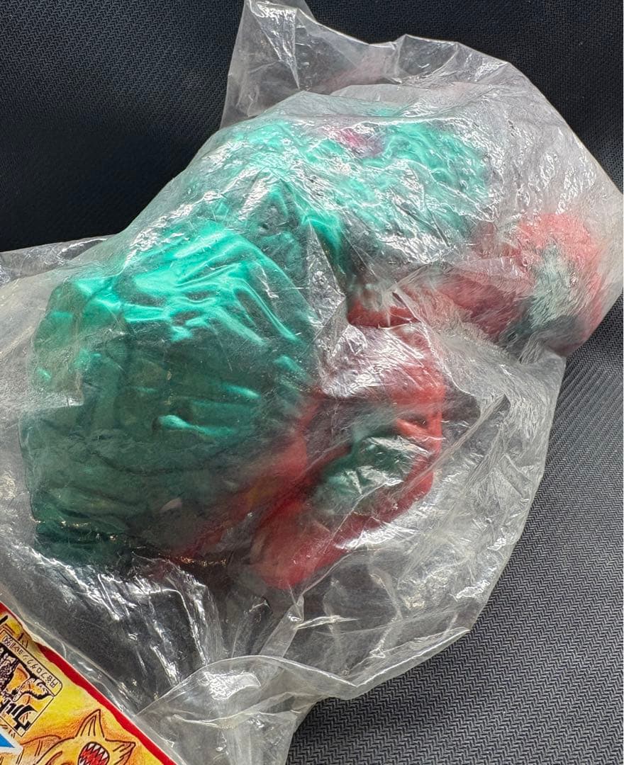 レトロ　ゴルゴス M1号 赤色成型 ソフビ　世紀の大怪獣　ウルトラQ