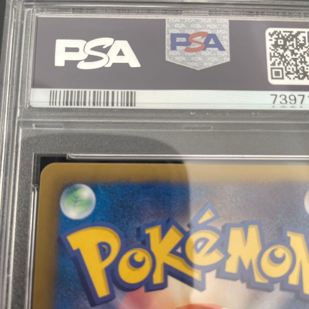 ポケモンカード フウロ SR PSA10 BW