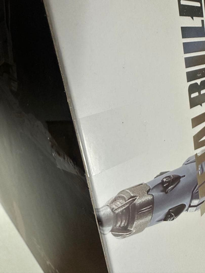 【新品未開封】メタルビルド プロヴィデンスガンダム