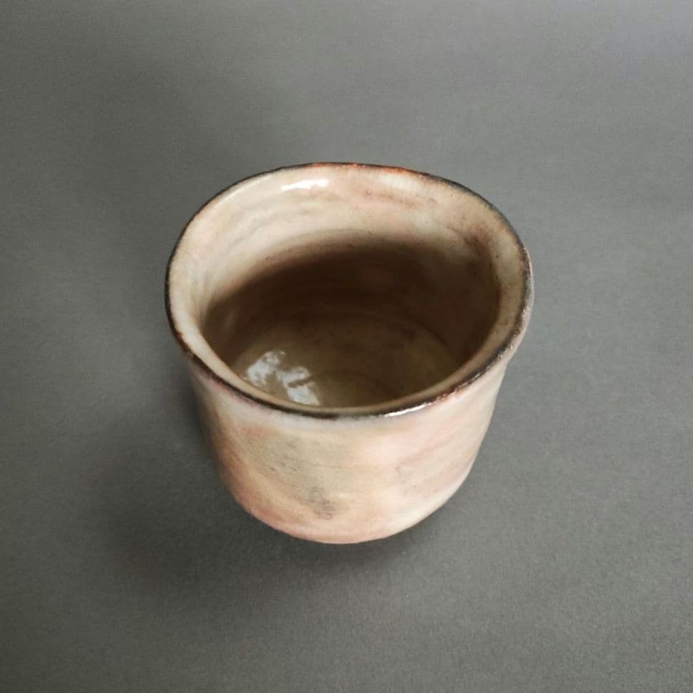 15代 坂倉新兵衛 萩酒盃 ぐい呑