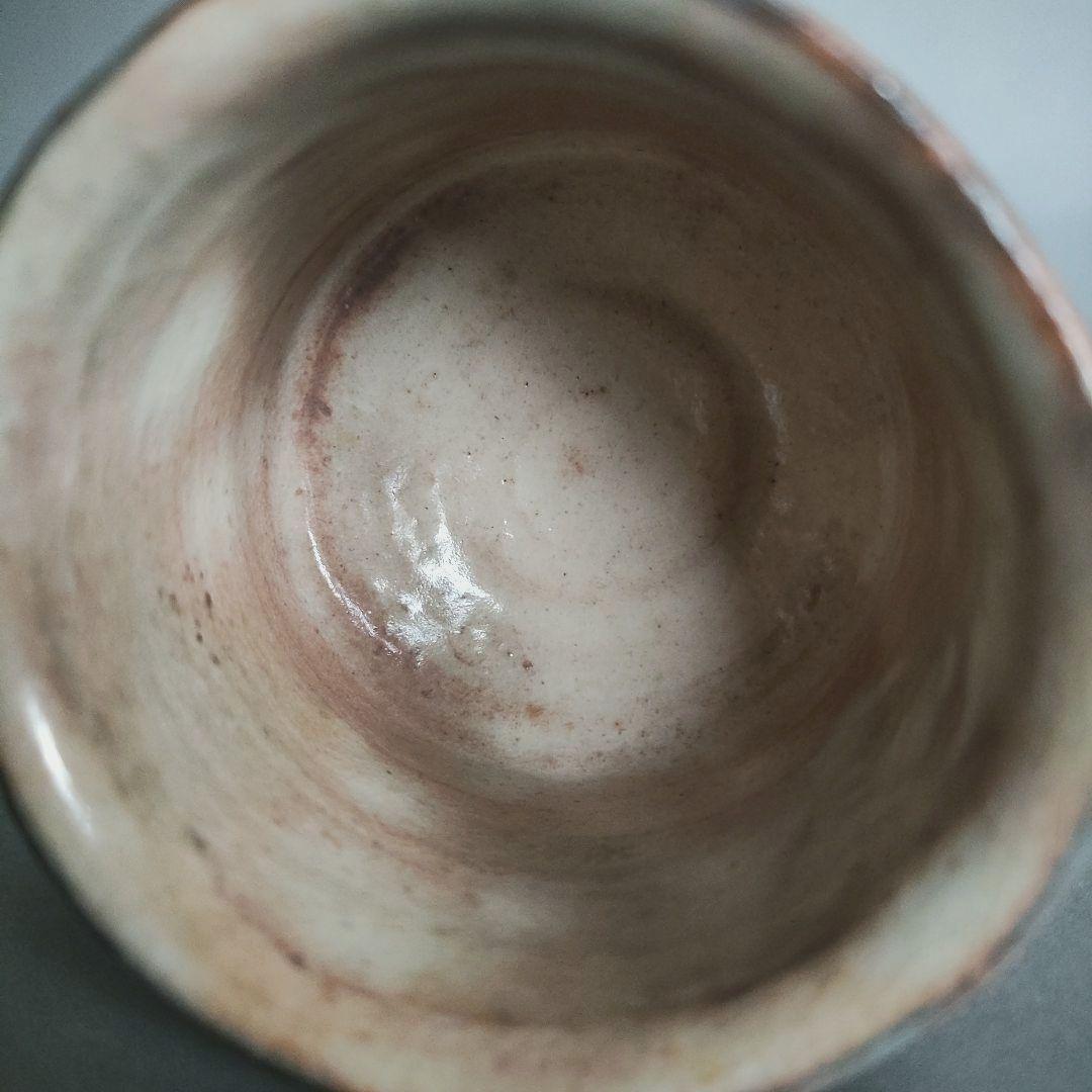 15代 坂倉新兵衛 萩酒盃 ぐい呑