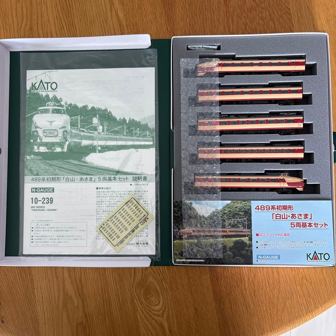 KATO 10-239 489系初期形白山・あさま基本5両15