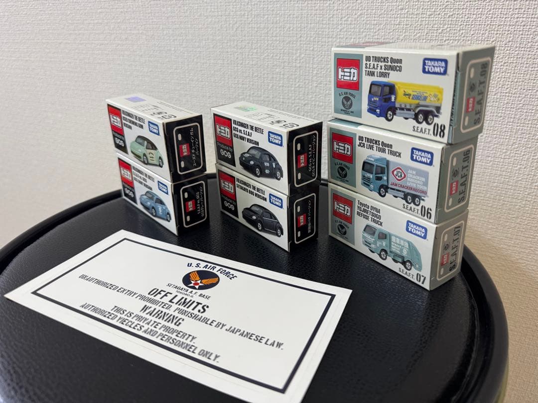 世田谷ベース トミカ