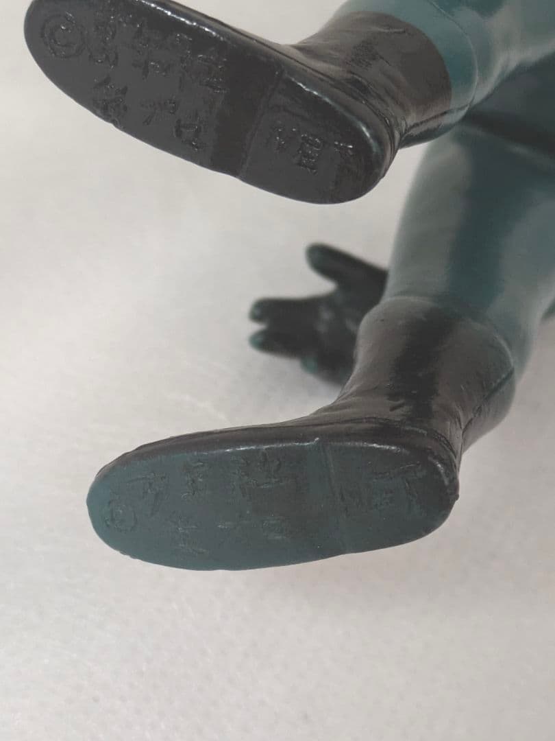 愛の戦士レインボーマン 萬年社ダッシュ4 草木の化身 ソフビ（約16㌢）当時物