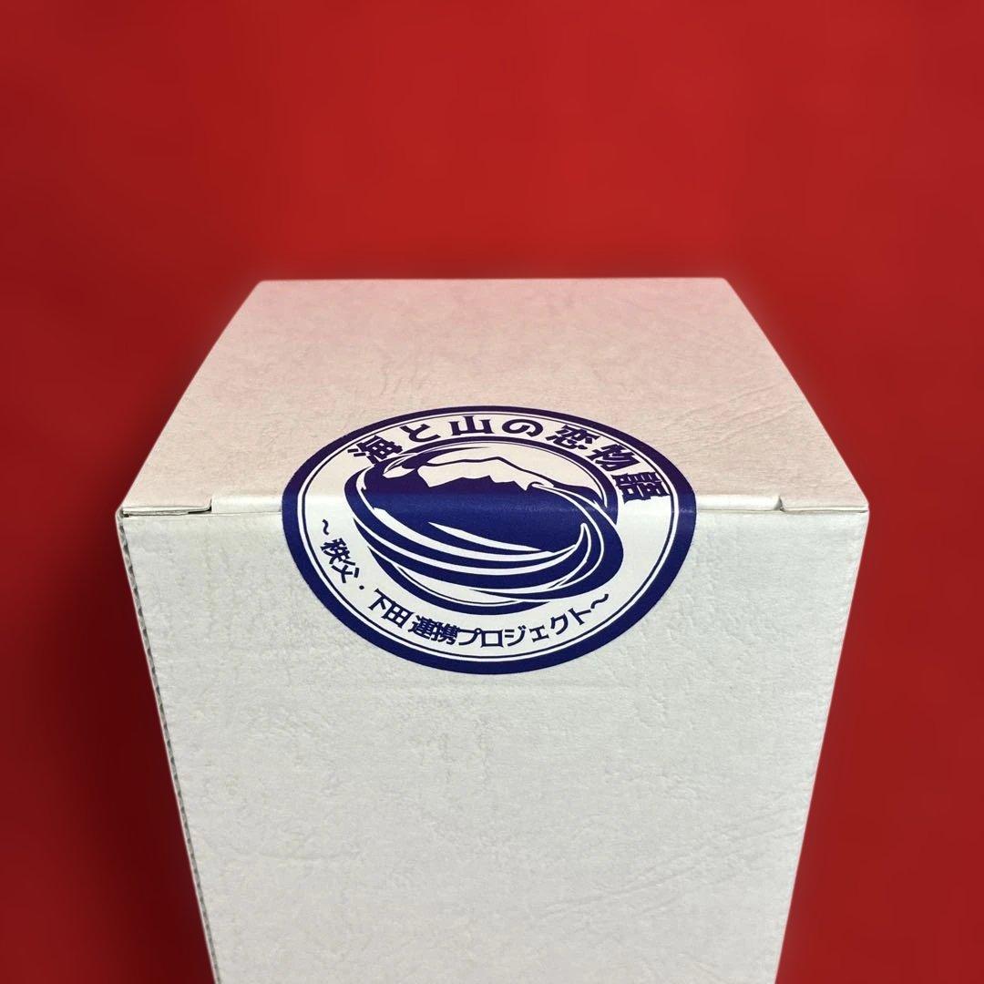 100本限定品 イチローズモルト 海中熟成酒 2025 希少酒 - メルカリ