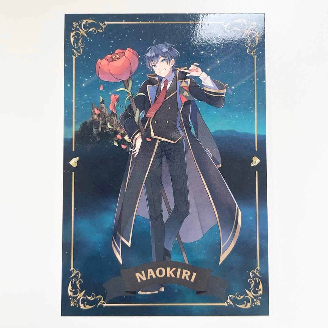 カラフルピーチ】魔法学園トレカ なおきり - メルカリ