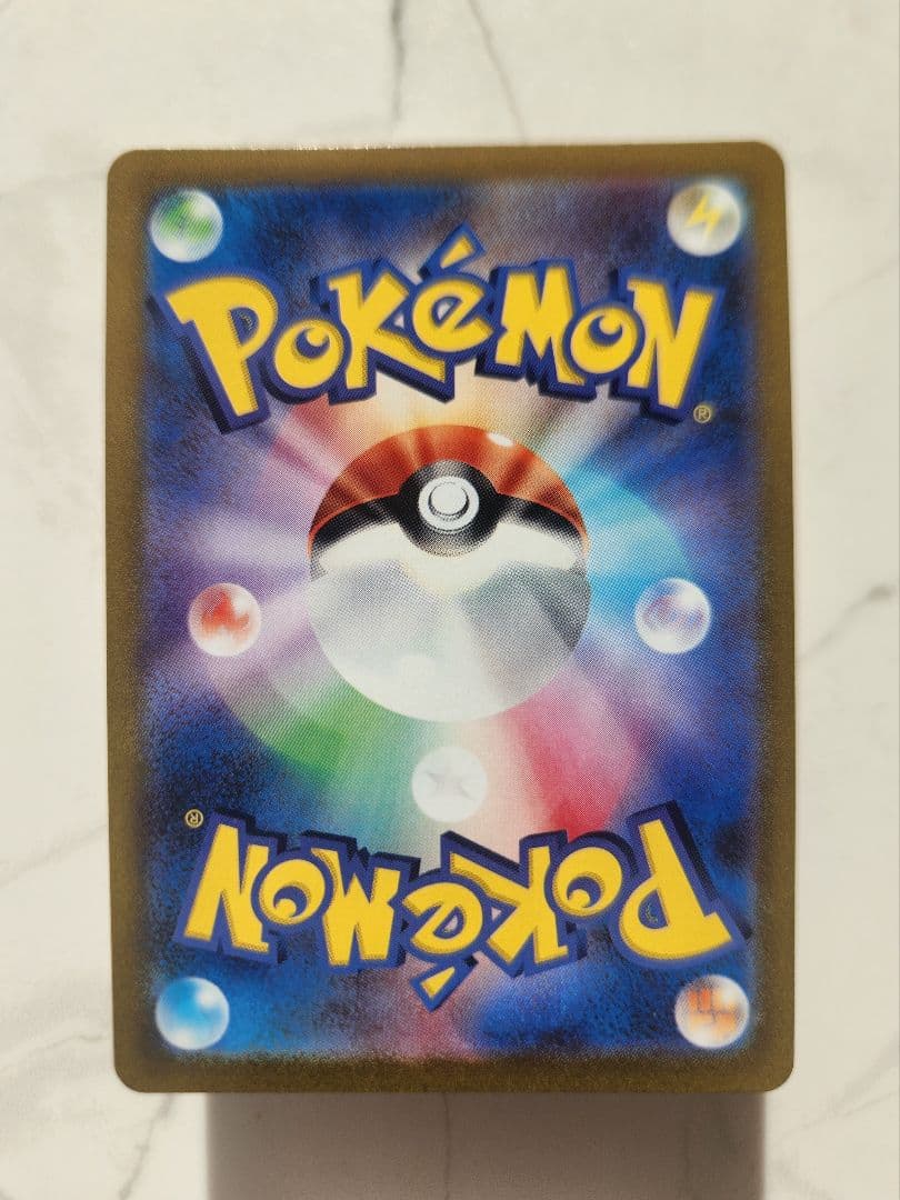 ポケモンカード　ピカチュウV SI スタートデッキ100 415/414