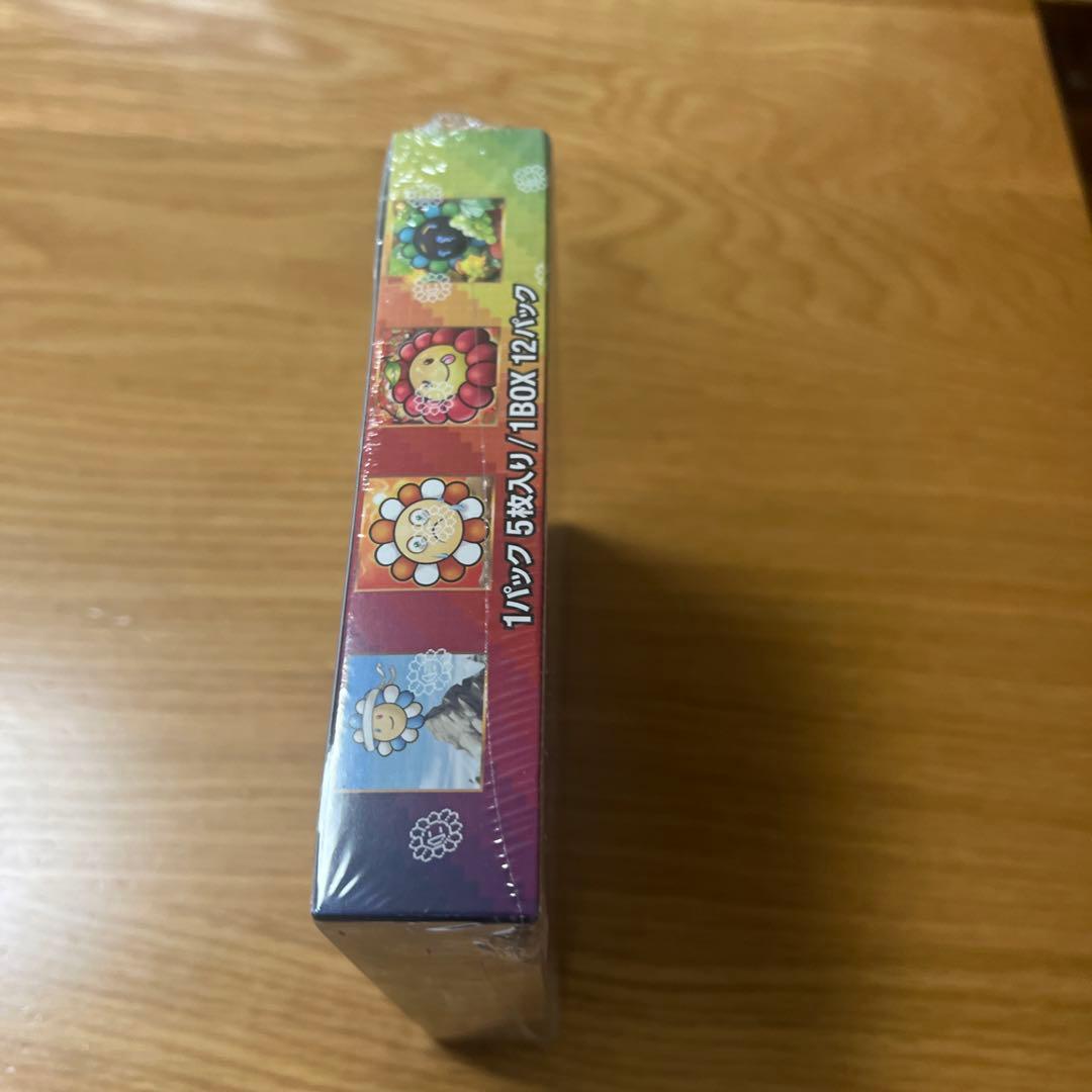 108フラワーズREVISED 未開封ボックス　シュリンク付き