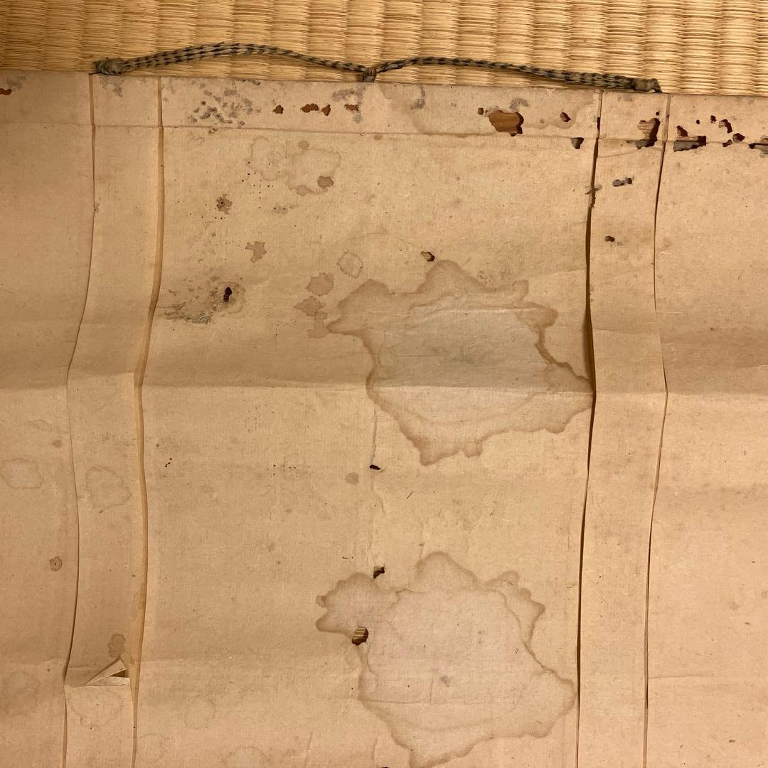 神代系図 掛軸 平田篤胤謹図識 明治2年