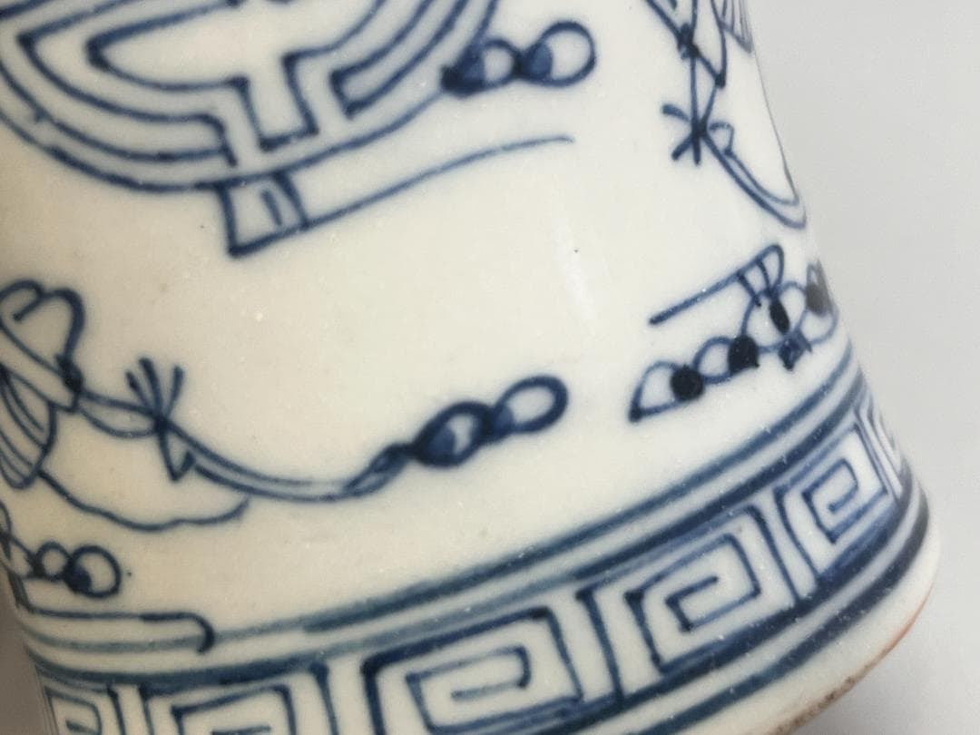 中国美術 青花 五福捧寿 染付筆筒 筆入れ 高10.5cm 旧家蔵出 - メルカリ