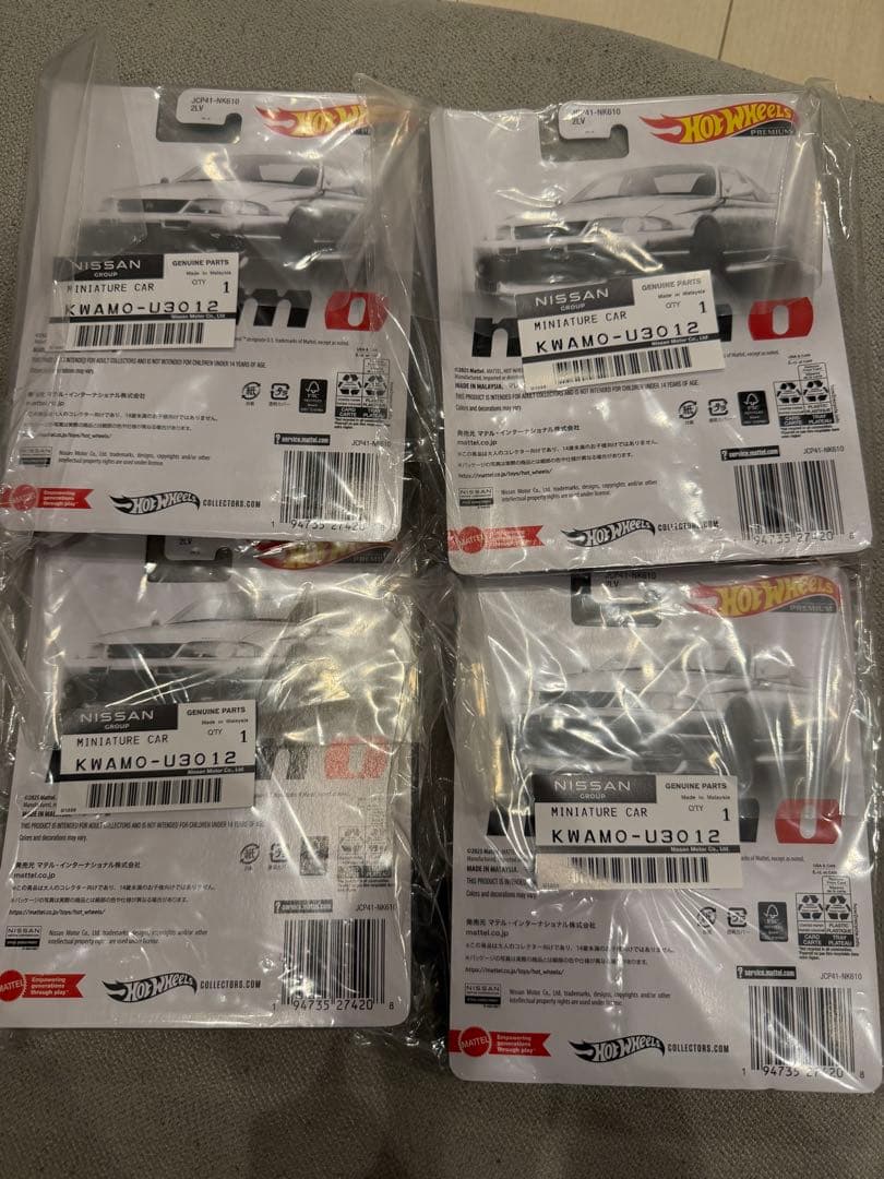 ホットウィール 日産 スカイライン GT-R (BCNR33) オートサロン限定