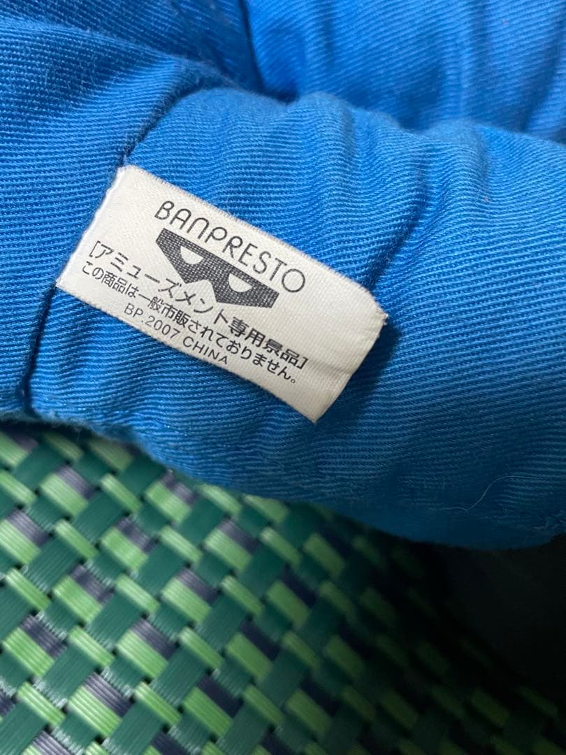 激レア　2007年　スーパーマリオ　スーパーDXアクションぬいぐるみ　レトロ