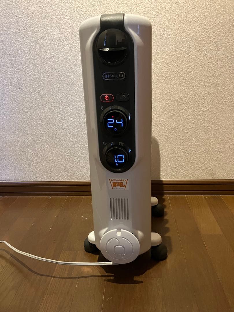 デロンギ オイルヒーター ベルカルド RHJ75V0915-GY お取り寄せ