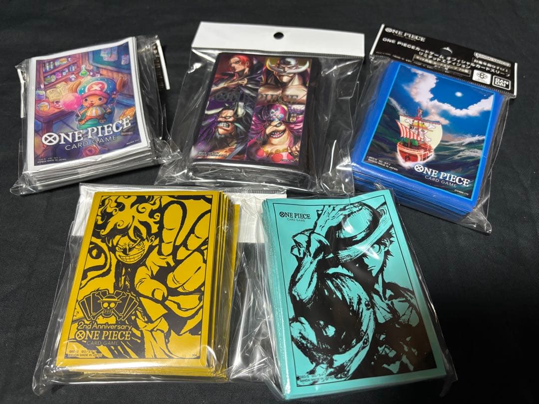 ワンピースカードゲーム:断捨離まとめ出品