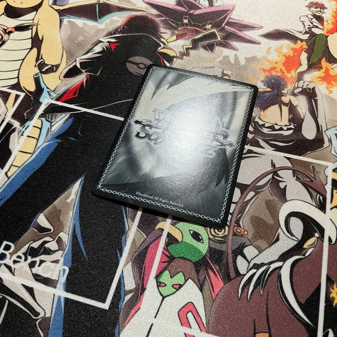 【美品】ヴァイス 人斬り抜刀斎 緋村剣心 sec