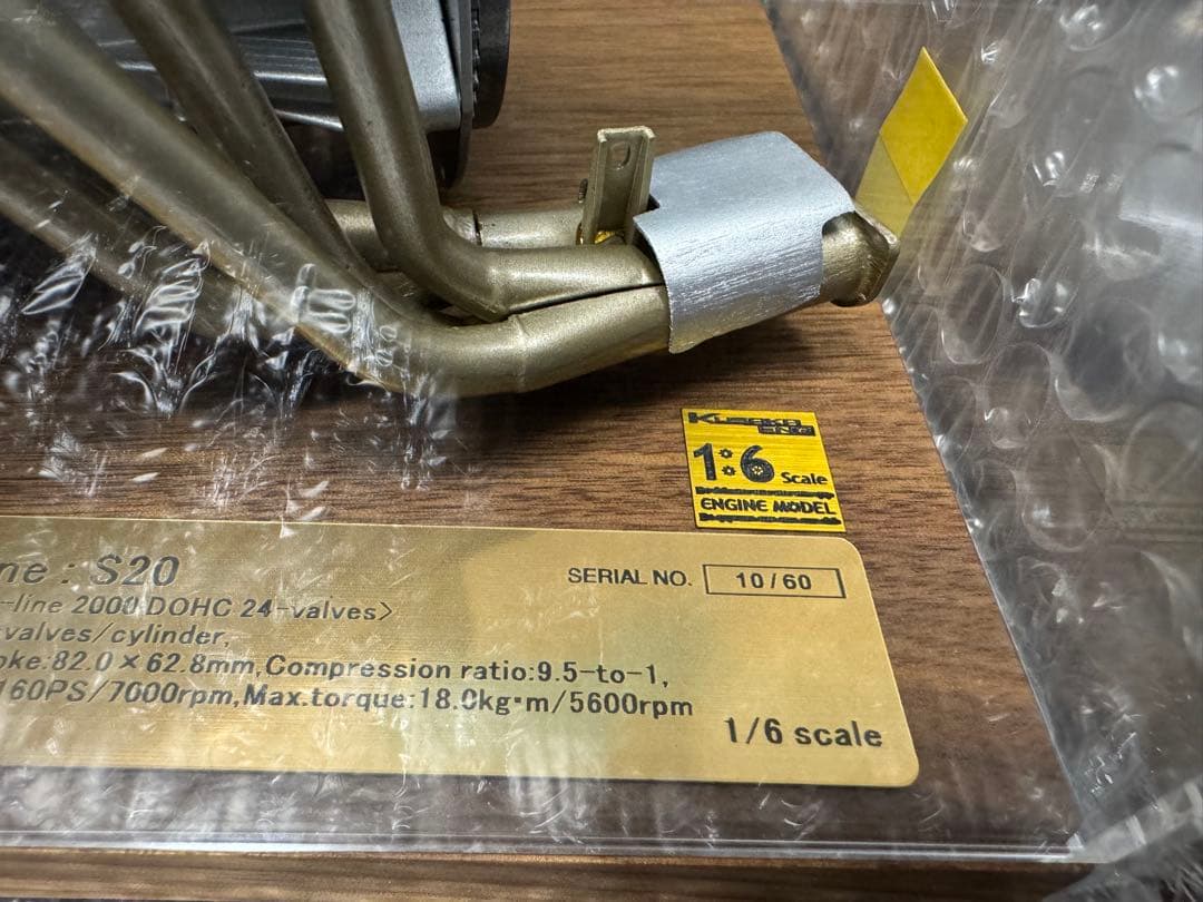 Nissan GT-R S20 1/6スケールエンジンモデル 郵便局限定モデル