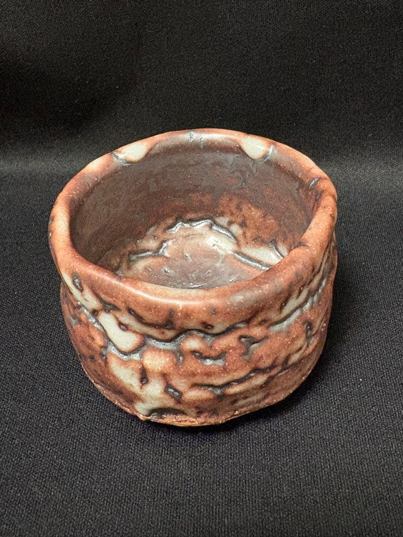 山田和　志野ぐい呑