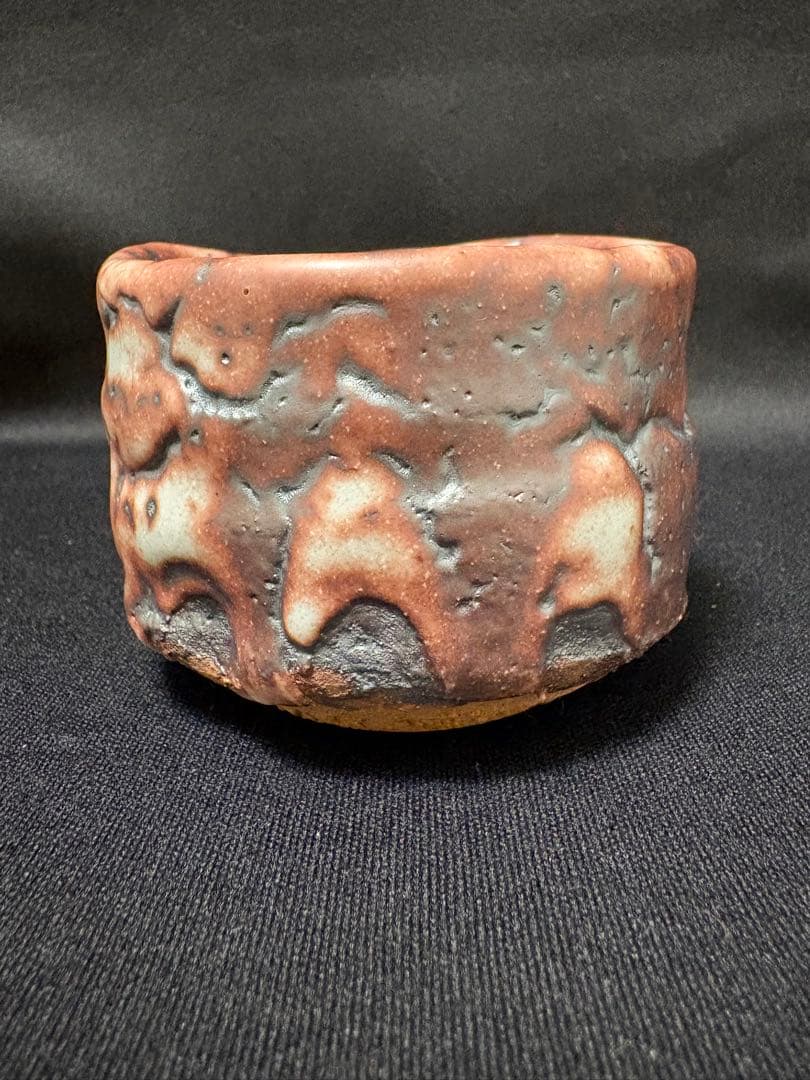 山田和　志野ぐい呑