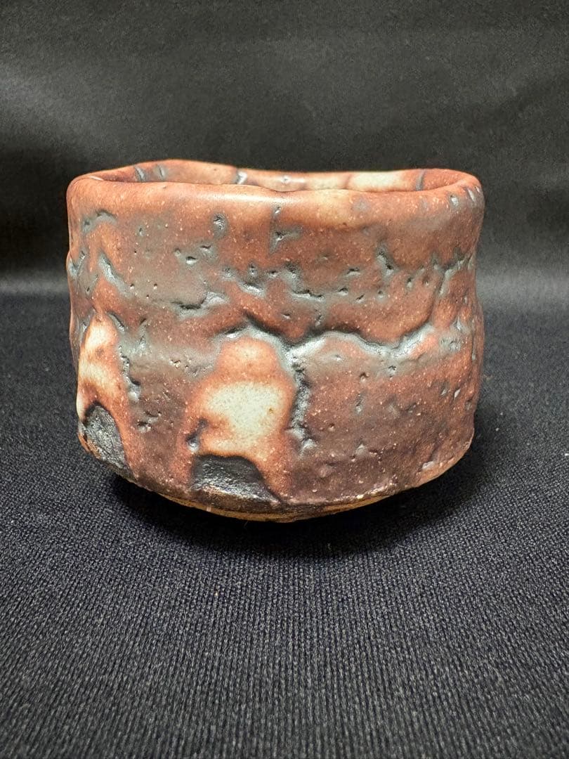 山田和　志野ぐい呑