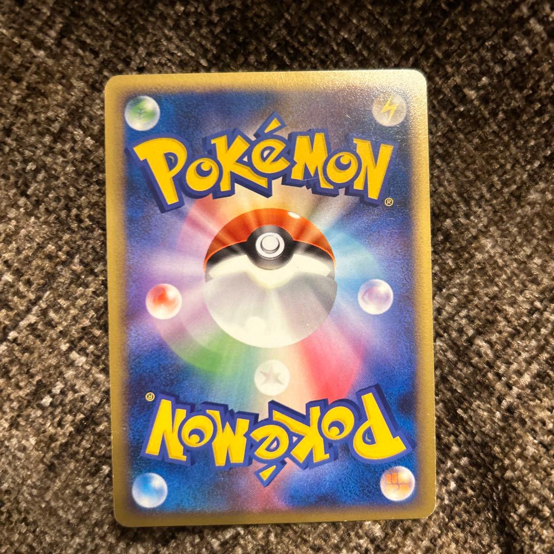 2009ヤドラン プロモ ドミノピザ ポケモンカード わくわくポケモンパック