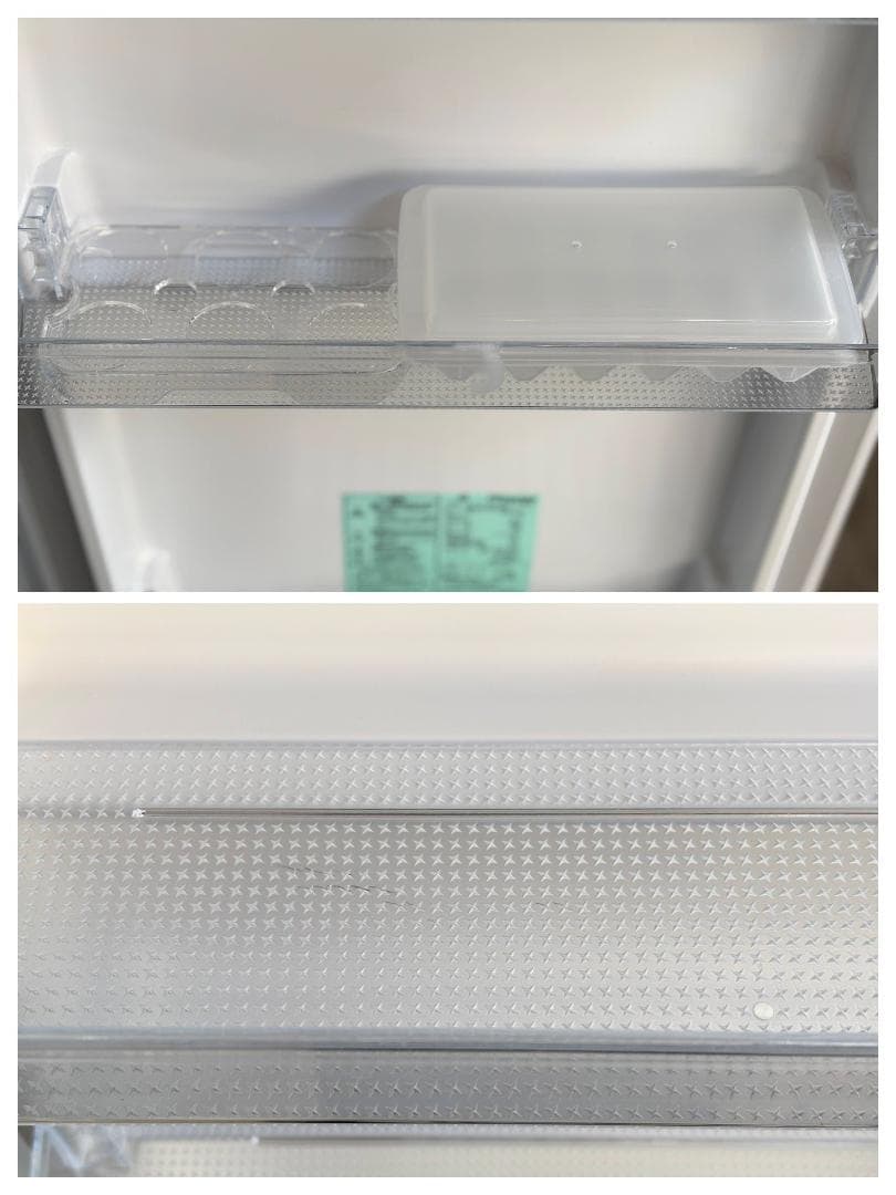 【訳アリ】ハイセンス 2ドア冷蔵庫 HR-D1701W 175L 2020年製