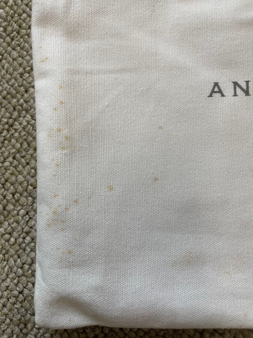 アンティプリマバッグ