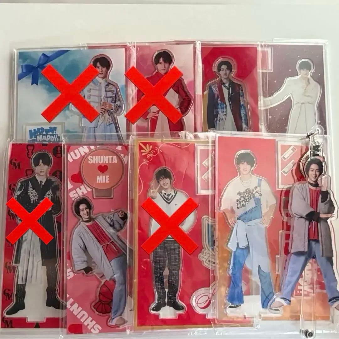 曽野舜太 アクスタ