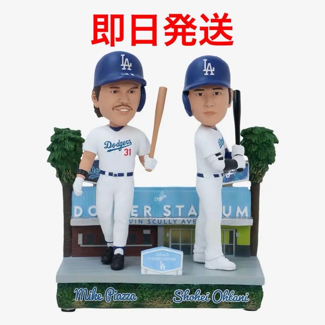 ☆大谷翔平 ボブルヘッド ダウンタウンLA ver.5000個限定 正規品値下