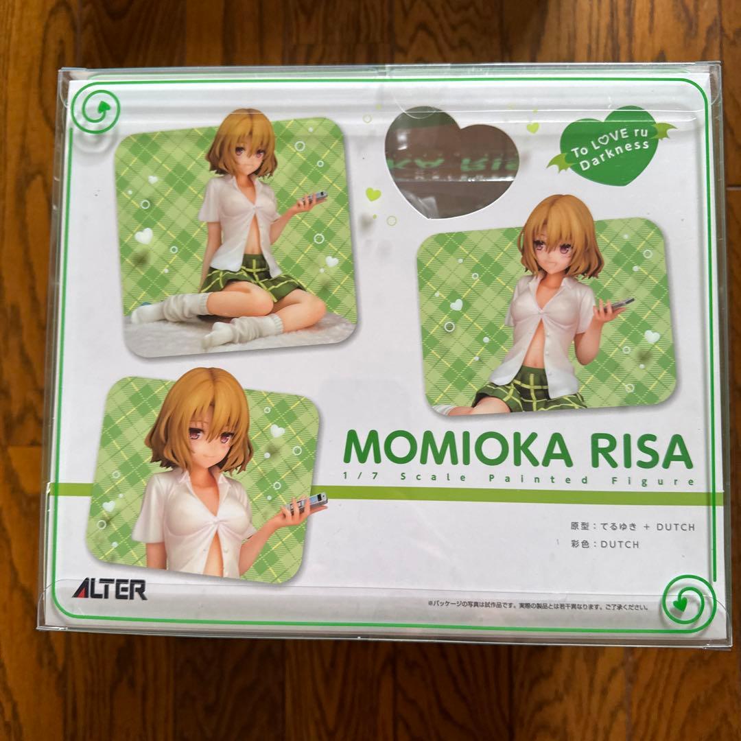 To LOVEる-とらぶる-ダークネス 籾岡里紗 1/7 完成品フィギュア