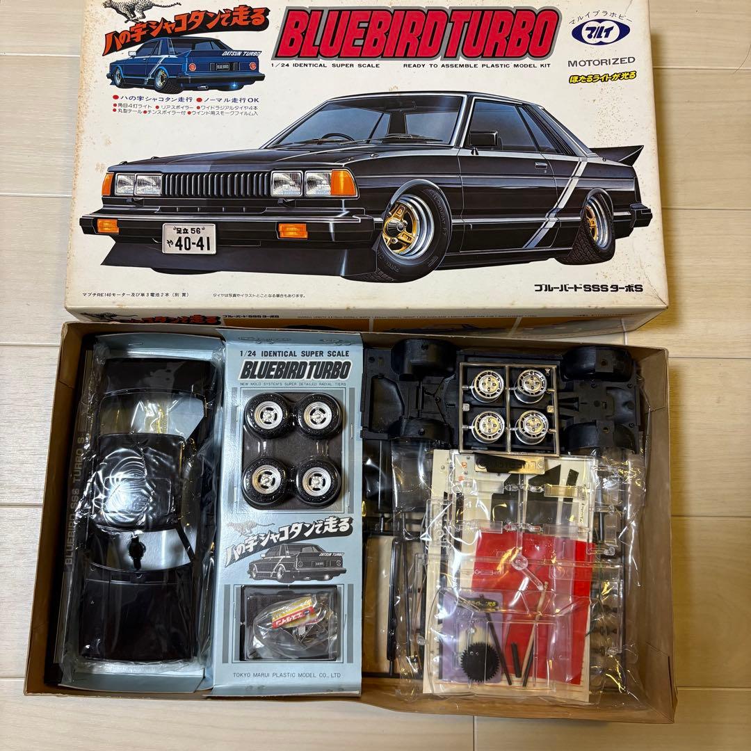 未組立 マルイ ブルーバード SSS ターボS ハの字シャコタン 組立書欠品
