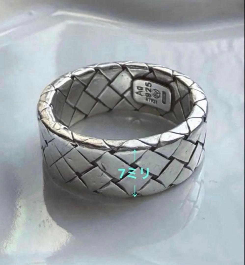 Bottega venetaイントレチャート　リング　10号