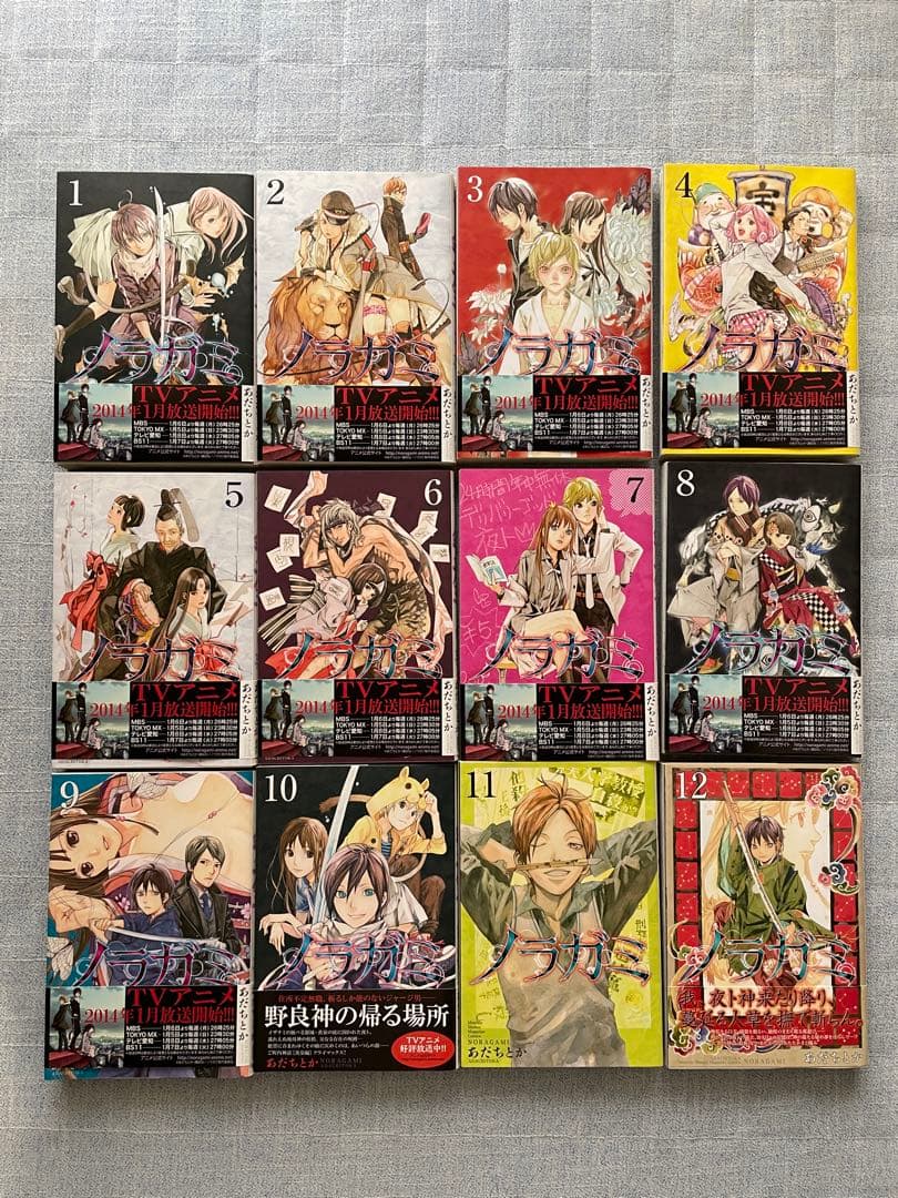 ノラガミ全巻＋オリジナルアニメDVD付限定版3巻分＋拾遺集＋ラバーストラップ付。