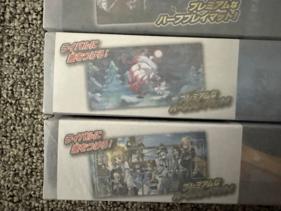 ポケカ　プレイマット　セット