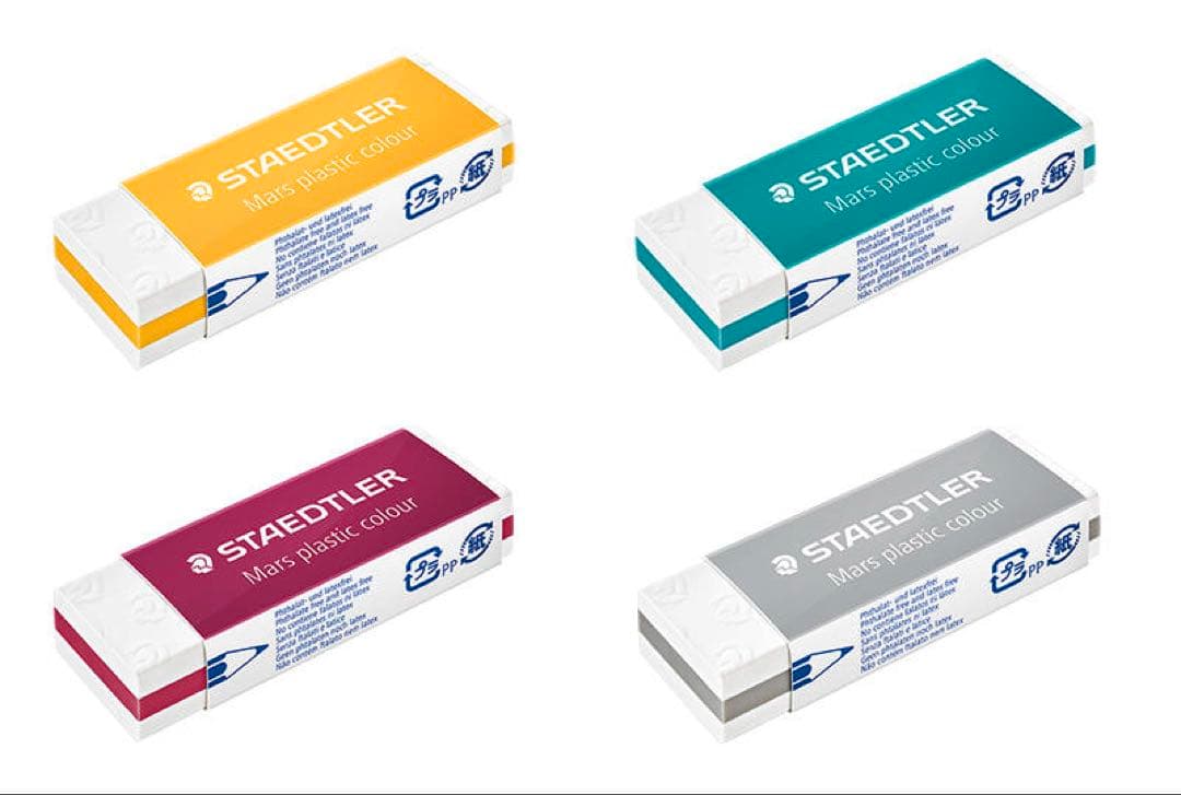 激レア】ステッドラー マルスプラスチック カラー 40個入りボックスセット