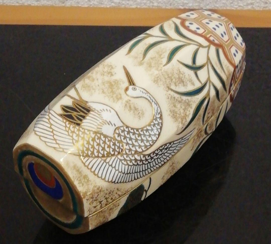 杉田祥平作 清閑寺 色絵 ぶりぶり 香合 共箱 茶道具 - メルカリ