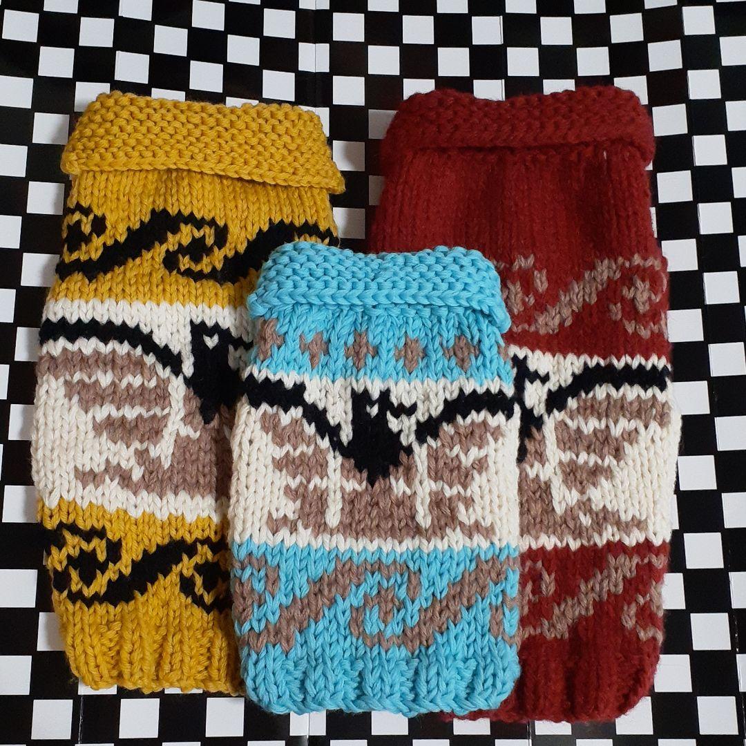 ふーた☆さん専用】犬服 犬用 カウチン セーター 手編み ハンドメイド