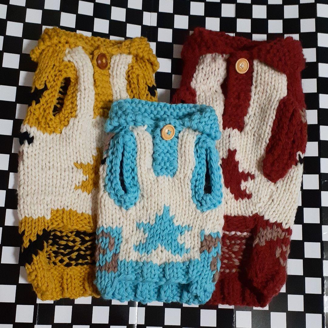 ふーた☆さん専用】犬服 犬用 カウチン セーター 手編み ハンドメイド