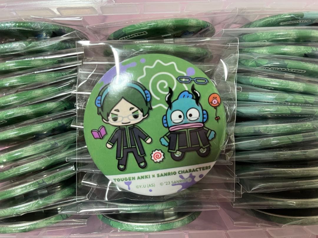 桃源暗鬼 サンリオ 缶バッジ 遊摺部従児 ハンギョドン まとめ売り