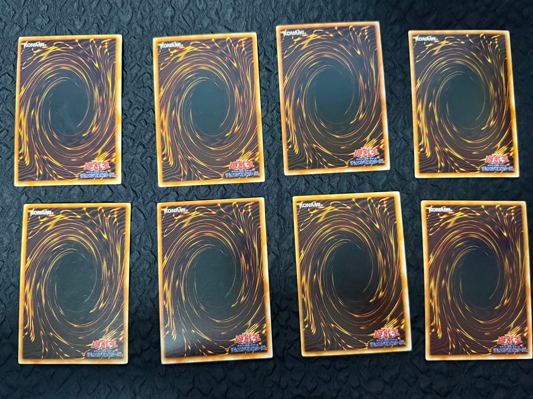 遊戯王　初期　死のデッキ破壊ウイルス　ハーピィの羽根箒　ゲーム同梱　8枚セット