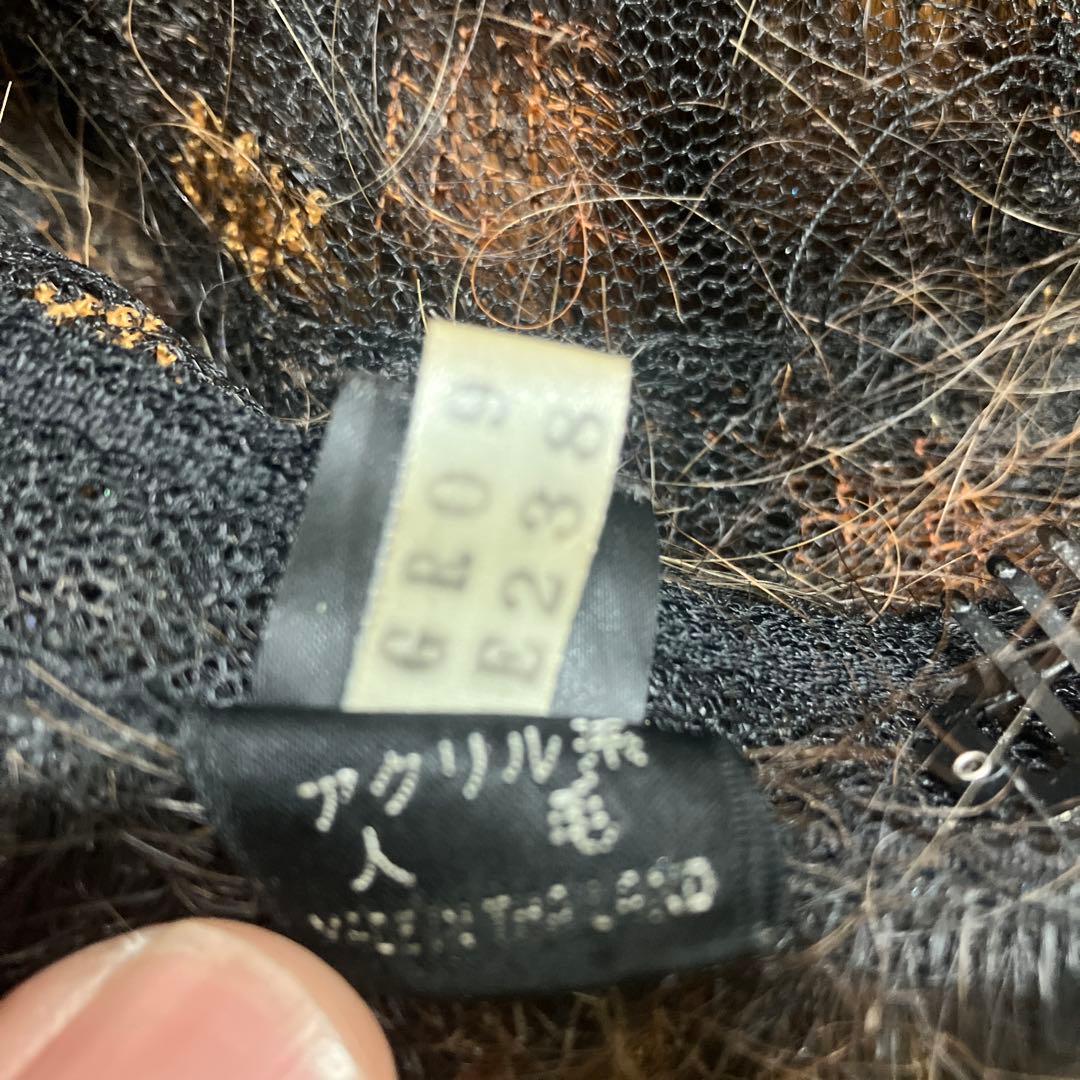 morefleur モアフルール ウィッグ 人毛混 ブラウン系 クリップ付き中古