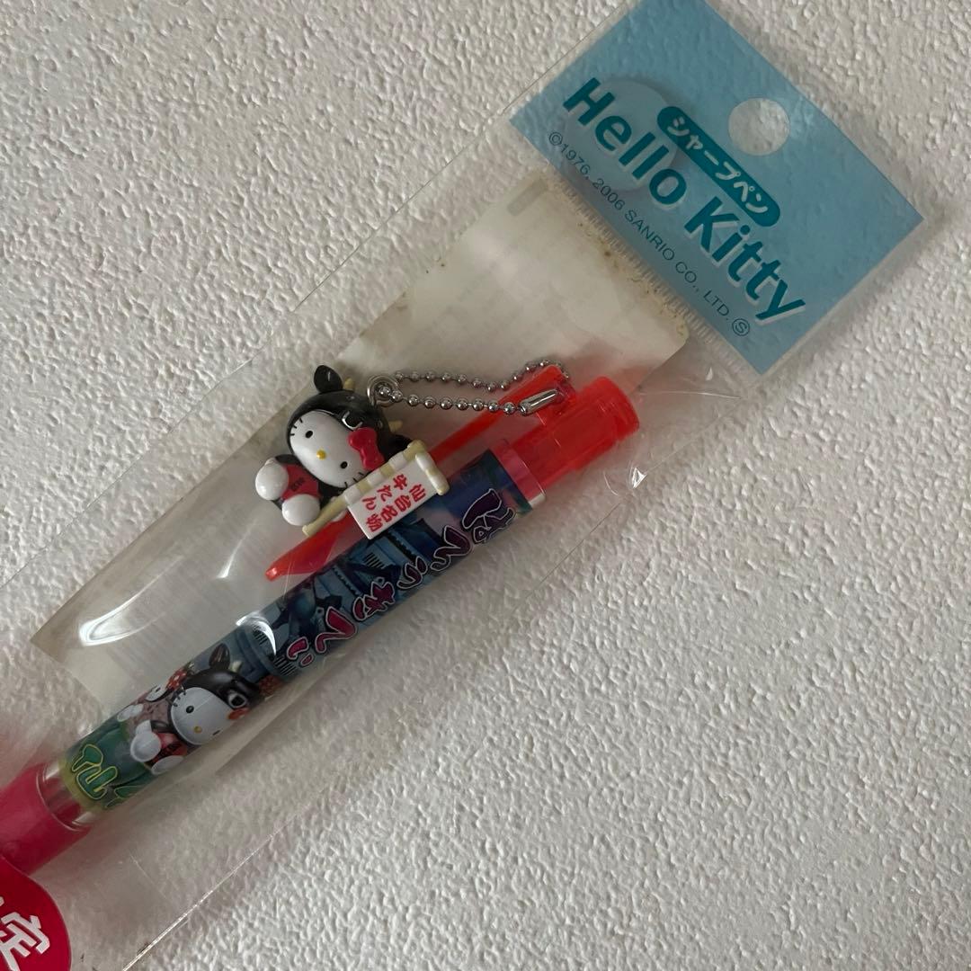 ご当地 キティ シャープペン 宮城限定 - メルカリ