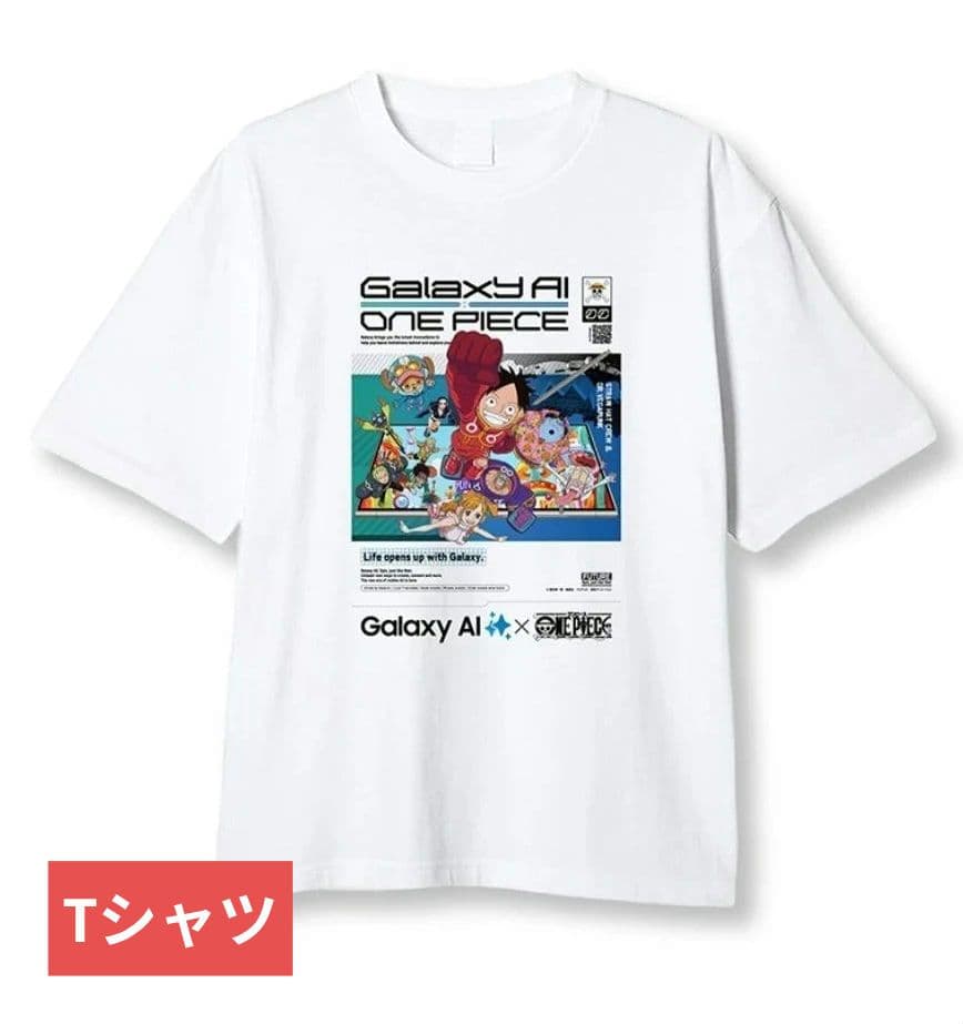 Galaxy AI × ONE PIECE 限定コラボグッズセット